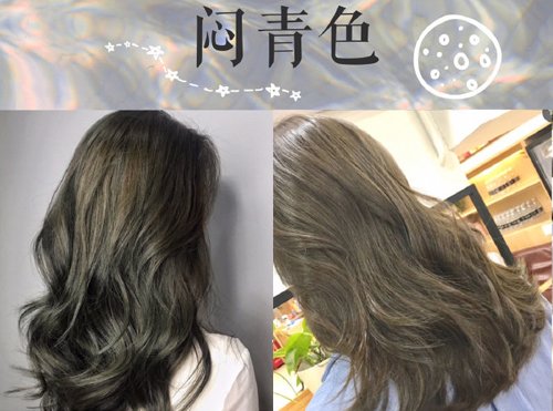 六款让人不得不喜欢的深色染发 不知道发色要点也该知道发色名字吧