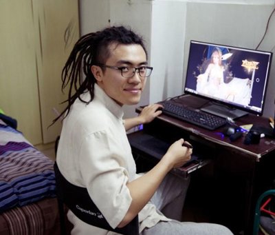 ŪޱŶǮ ʿޱ跢