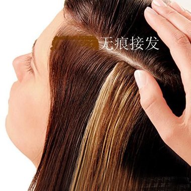 无痕接发有哪几种图片 接发效果图片大全