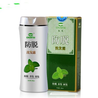 男士脱发吃什么药 治疗脱发的方式有哪些