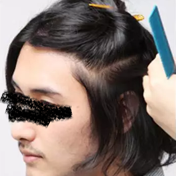 ̷ôú ̷̷Ҳ費