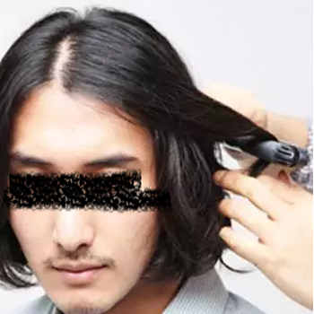 ̷ôú ̷̷Ҳ費