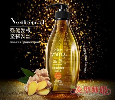 头发稀少用什么洗发水 头发细软少适合洗发水