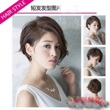 女生剪时尚过耳短发打理造型图片 精选出过耳短发造型扎发方法