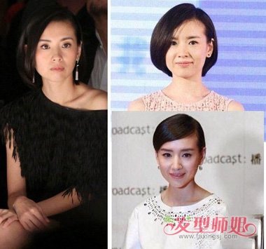 女生剪时尚过耳短发打理造型图片 精选出过耳短发造型扎发方法