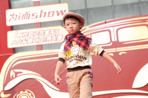 男儿童剃个性帅短头发发型图片 轻松打造出乖巧可爱风孩子发型